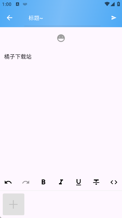 心情日记本app最新版本 心情日记本app最新版本