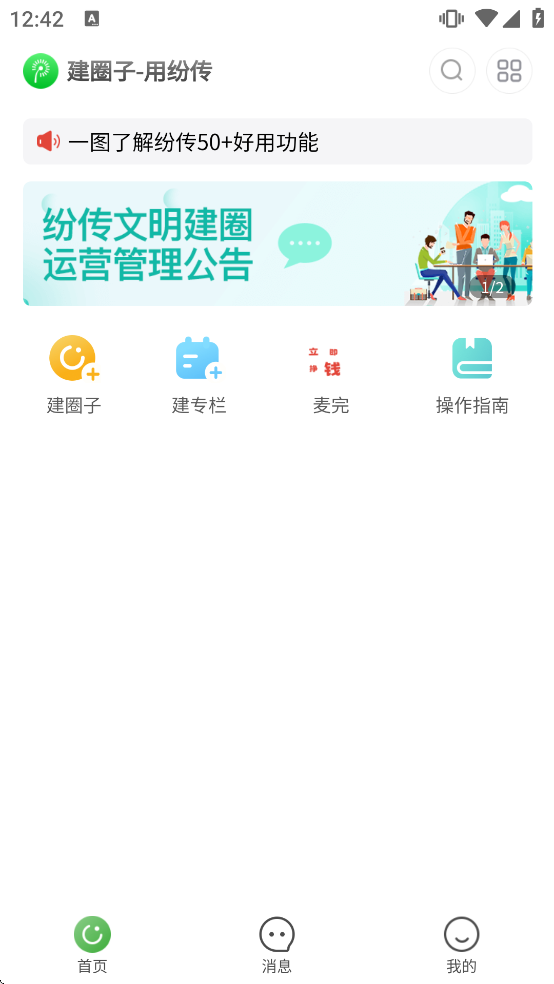 �״���������