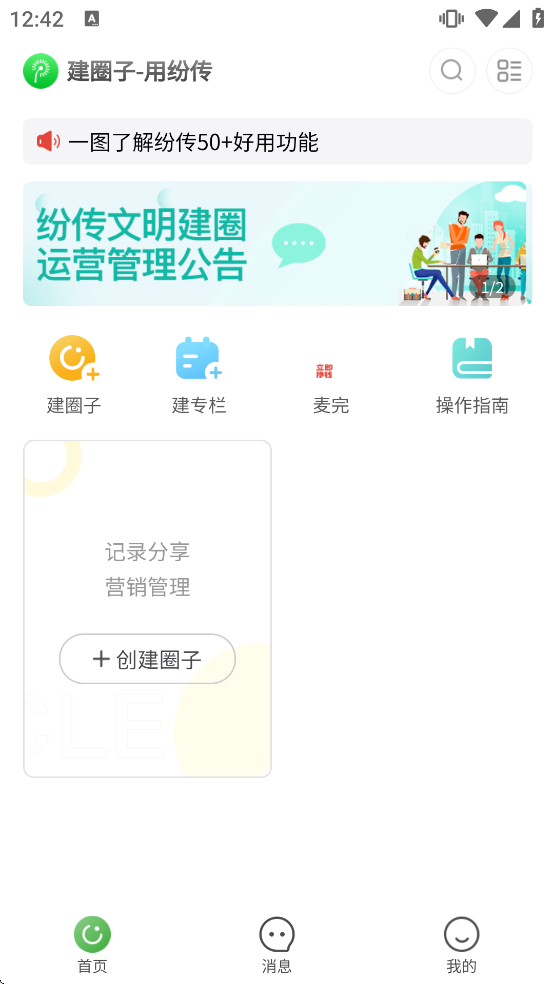 �״���������