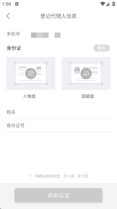 ͨ��С���ٷ�����