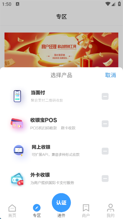 ͨ��С���ٷ�����