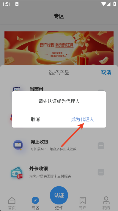 ͨ��С���ٷ�����