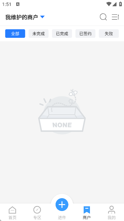 ͨ��С���ٷ�����