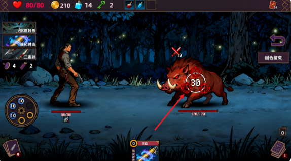 ���˾ƹ����°�����