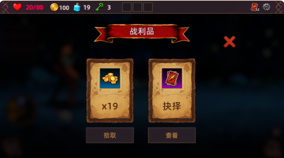 ���˾ƹ����°�����