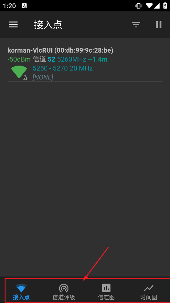 wifianalyzer�����ֻ���