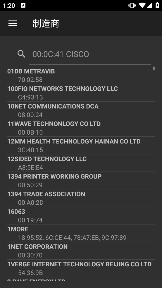 wifianalyzer�����ֻ���