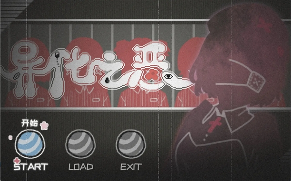 �컯֮����Ϸ