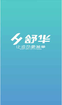 �滪�˶�app���ذ�װ�ٷ���