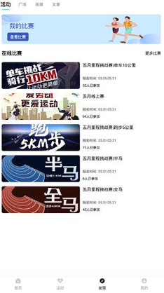 �滪�˶�app���ذ�װ�ٷ���