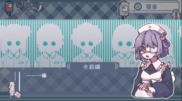 �컯֮����Ϸ