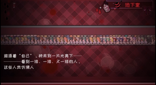 �컯֮����Ϸ