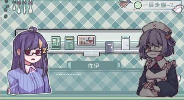 �컯֮����Ϸ