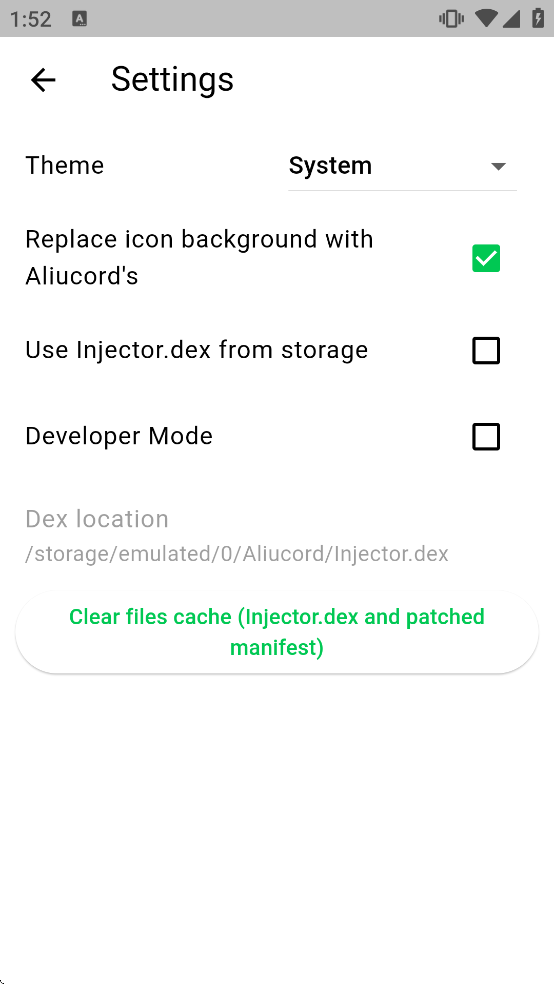 Aliucord Installer���°�����