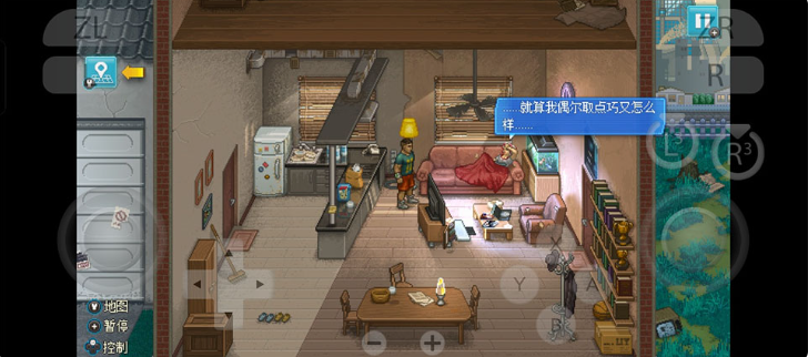 ȭ�����ֲ�2���°�����