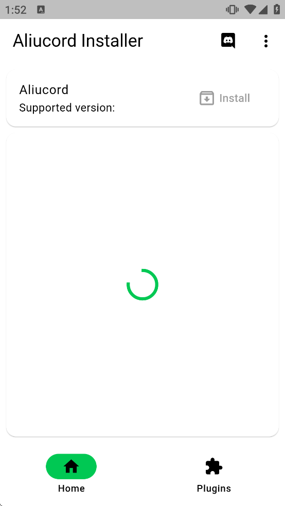 Aliucord Installer���°�����