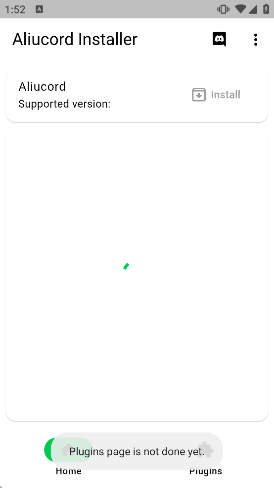 Aliucord Installer���°�����