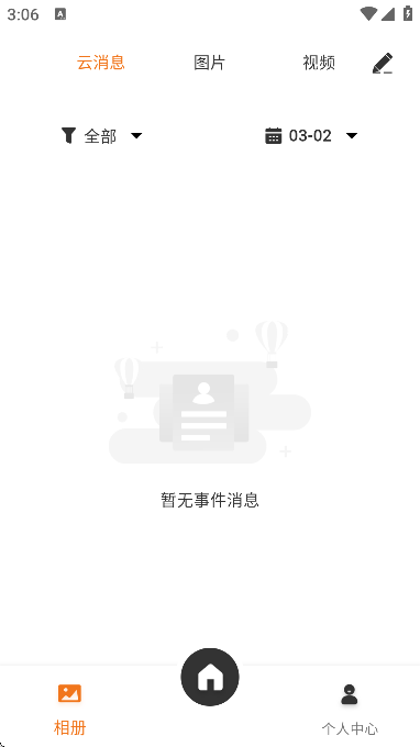 小鹰卫士行车记录仪 小鹰卫士行车记录仪