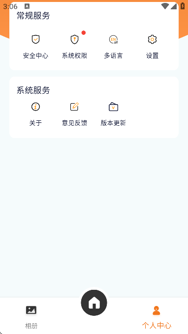 小鹰卫士行车记录仪 小鹰卫士行车记录仪
