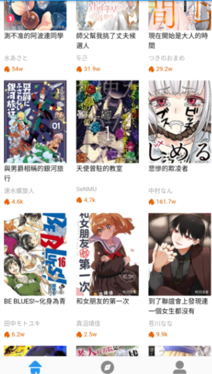 ������Դ��ȫ��׿������