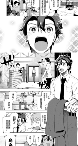 ������Դ��ȫ��׿������