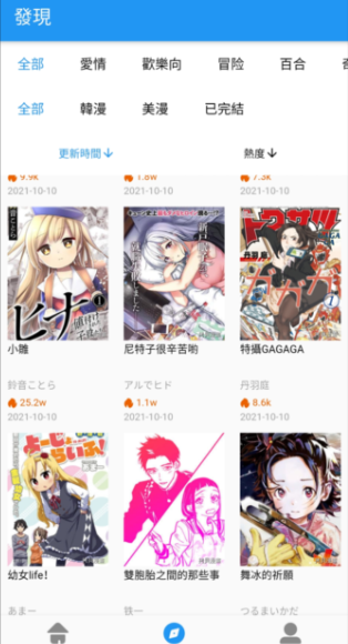 ������Դ��ȫ��׿������