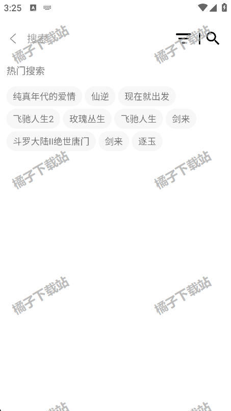 UiPhone�ֻ�������