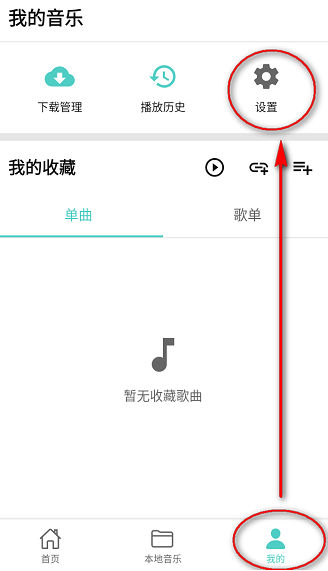 ��������APP����