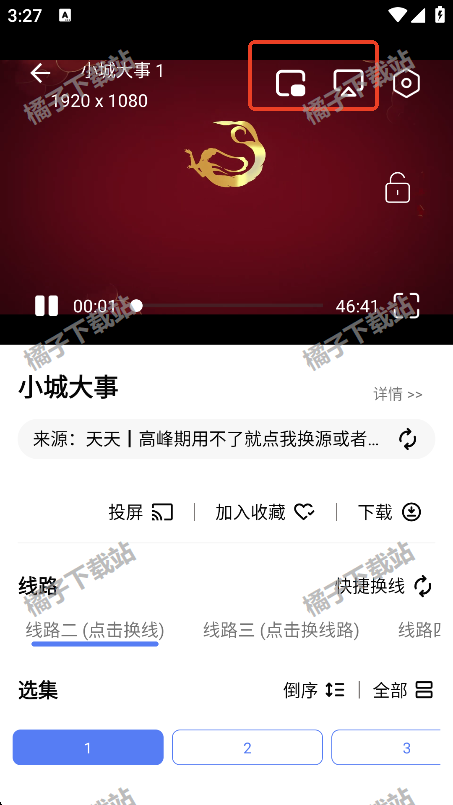 UiPhone�ֻ�������