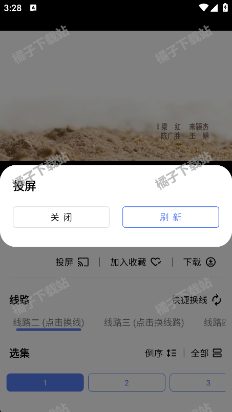 UiPhone�ֻ�������