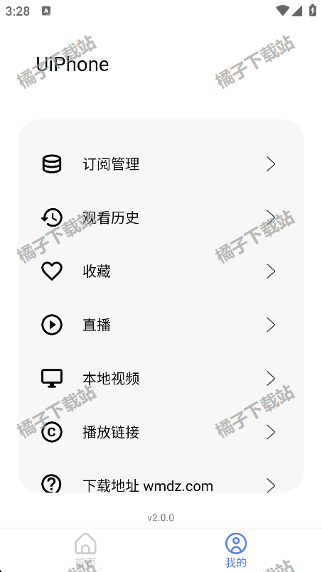 UiPhone�ֻ�������