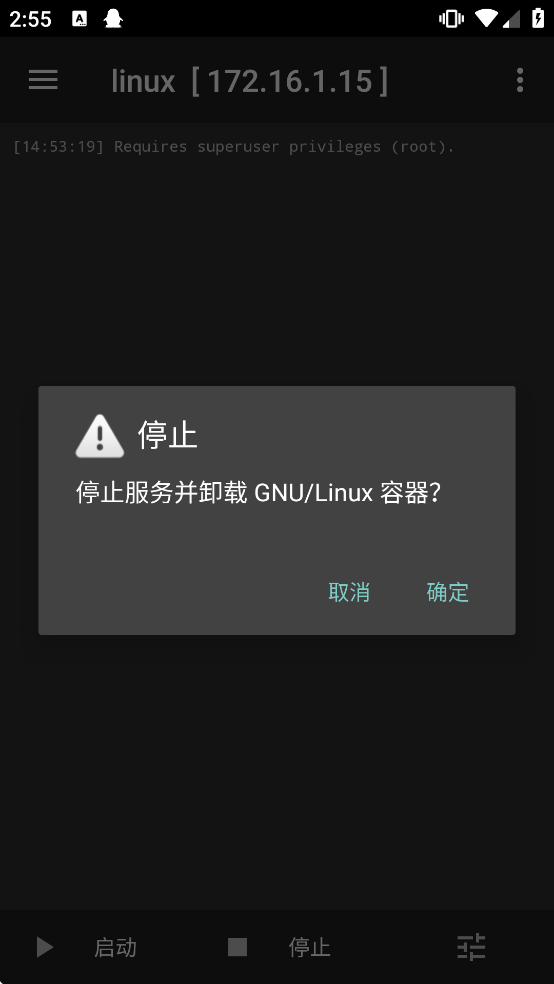 Linuxdeploy.apk Linuxdeploy.apk