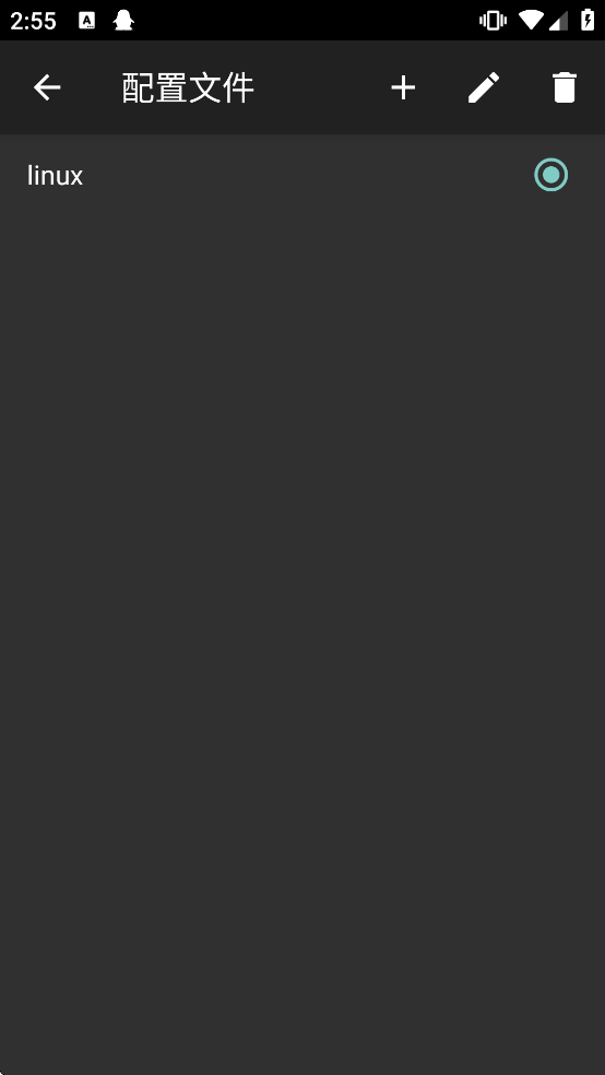 Linuxdeploy.apk Linuxdeploy.apk