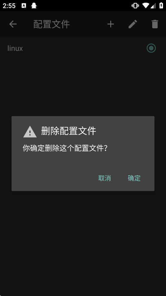 Linuxdeploy.apk Linuxdeploy.apk