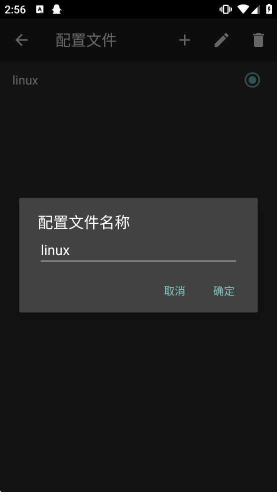 Linuxdeploy.apk Linuxdeploy.apk
