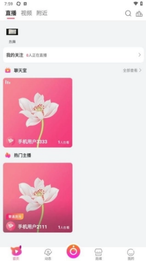 ��������app�ٷ�������