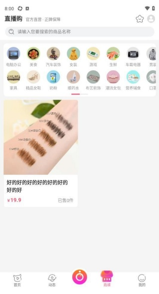 ��������app�ٷ�������