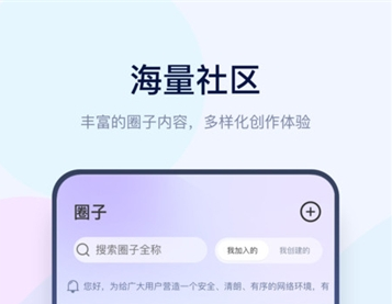 ��������app�ٷ�������