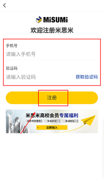 ��˼�������̳�app��׿������