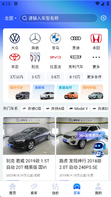 ��������ֳ��ٷ���