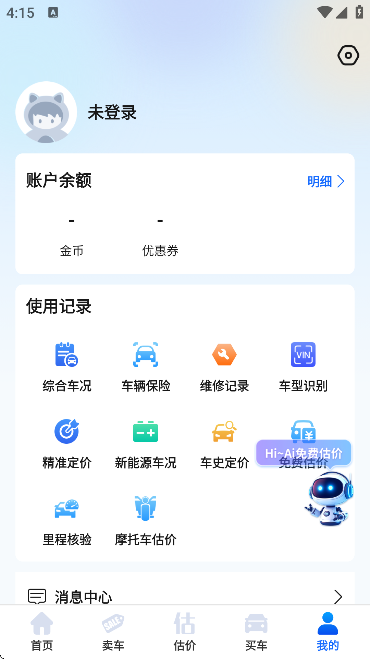 ��������ֳ��ٷ���