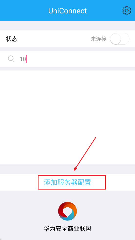 uniconnect���ذ�װ