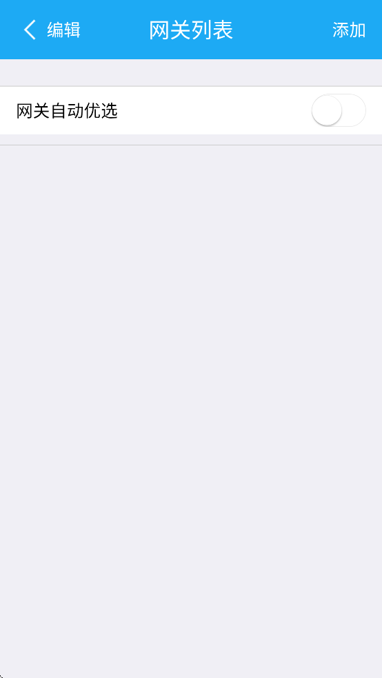 uniconnect���ذ�װ