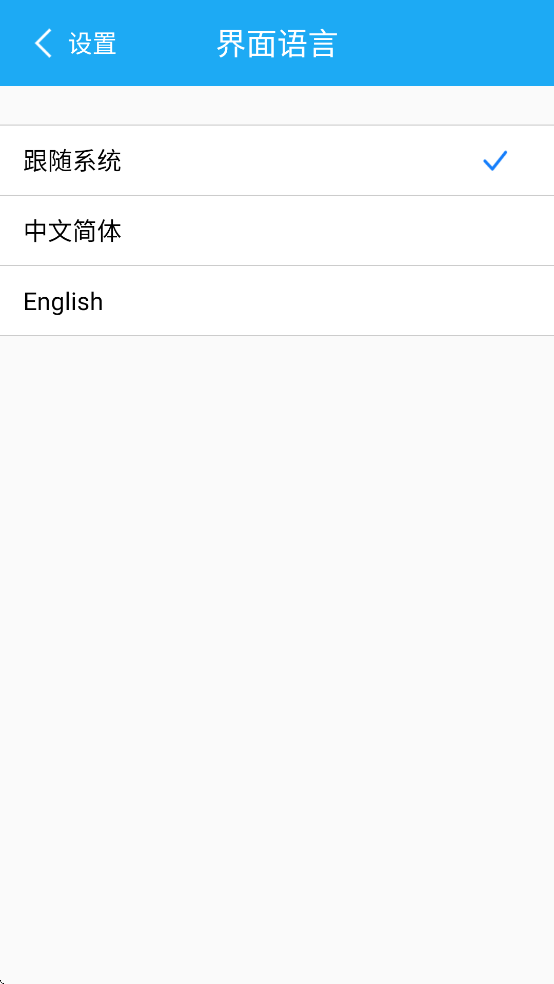 uniconnect���ذ�װ