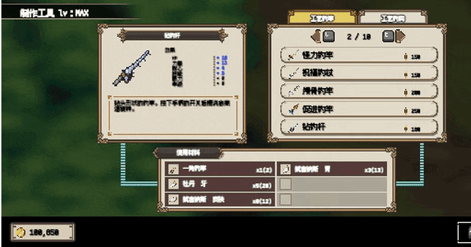 ��������ֻ�������