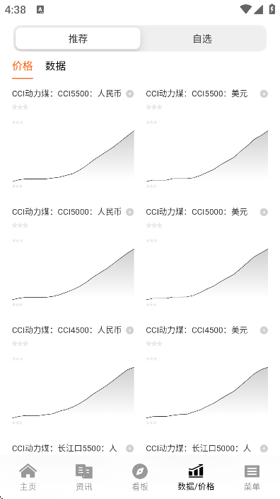 ú̿��Դ��app��׿��