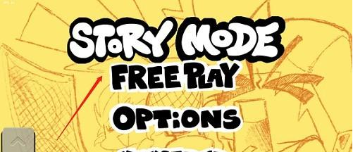 fnf������ʹ����ģ������(Funkin)