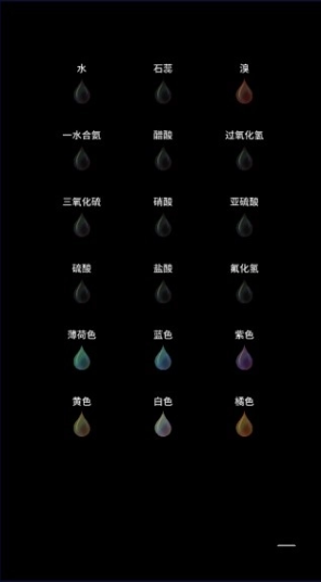 �ձ�������Ѱ�app