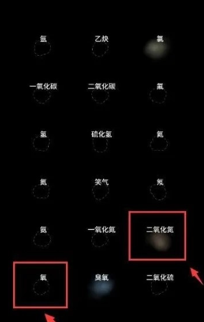 �ձ�������Ѱ�app