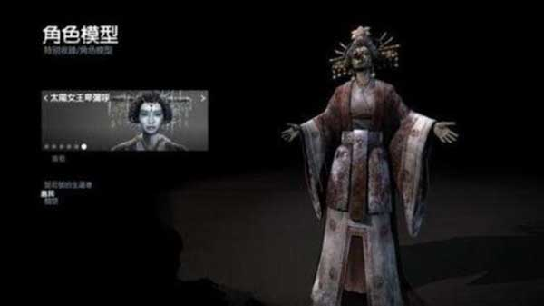 ��Ĺ��Ӱ9��׿����������